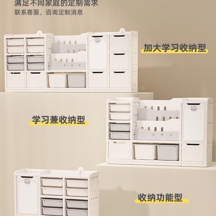 儿童玩具收物纳架架二类合一书容量多层置物架储宝宝F968JJ5M分整