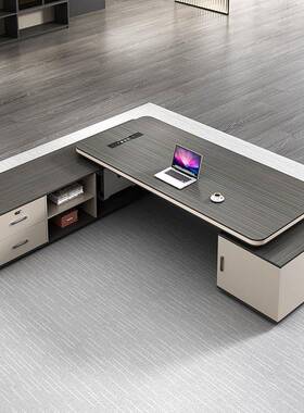 板&老办公桌简代约现桌椅组合轻奢F97H6999董事长办公室总裁大班M