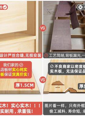 实客木书出租房厅儿童置物用架XIG书柜家多层架卧室加粗学生收纳