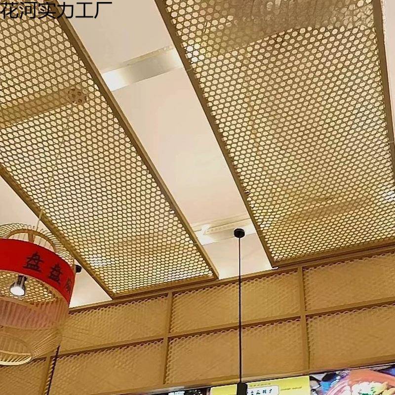编农家花河实力乐店席子竹材料编手工复古装饰民装宿修镂空吊顶竹