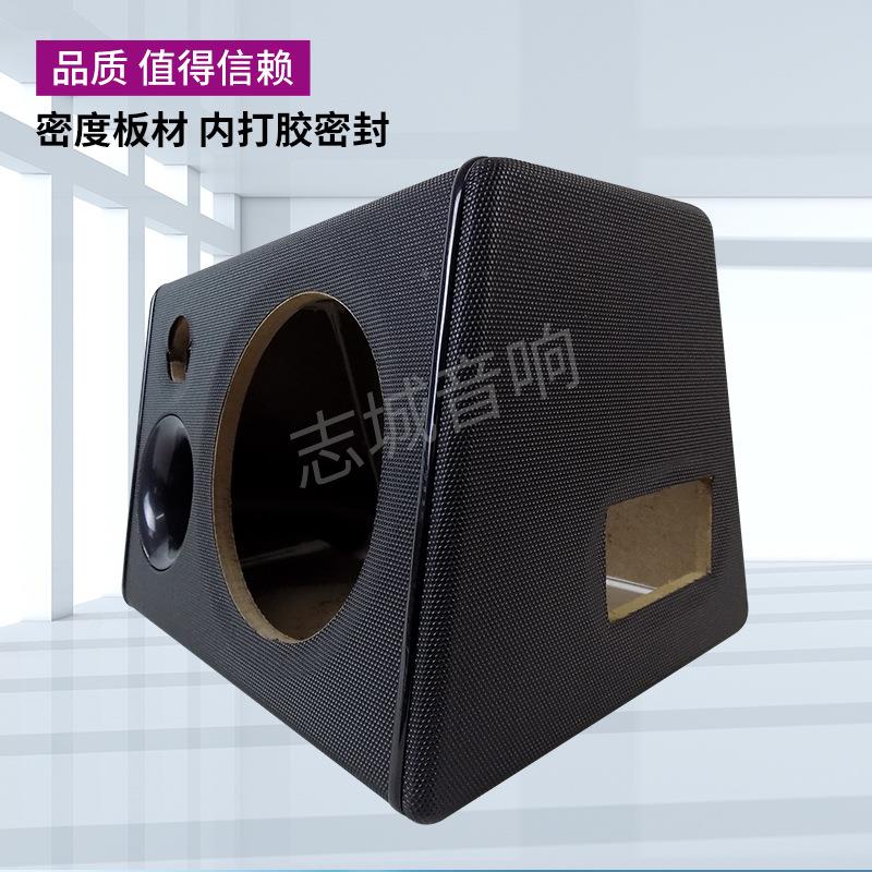 八寸寸大功率有源梯8形空箱车十载低音炮配件志城汽车音木箱响体