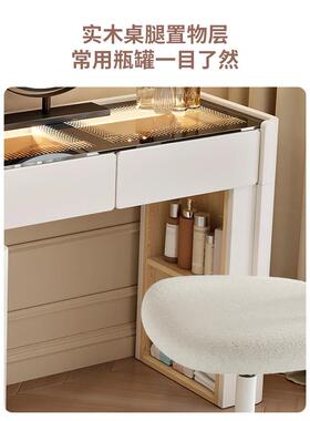 2025新梳AVO妆台卧室斗柜一款体现代简约化实木床妆桌头柜收纳小