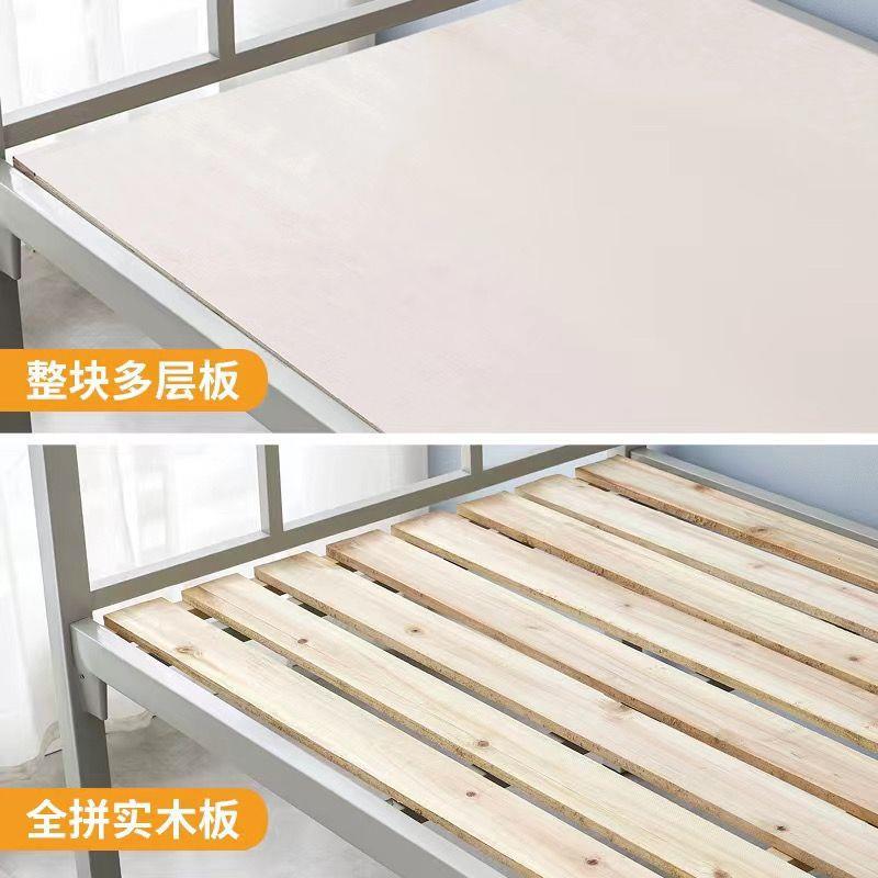 上铺铁员工宿舍高低床双层床成人工地学生DHJ铁艺单人床简易型包