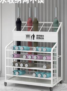 雨伞架门口雨23991伞桶店大酒堂班级商用大容量雨伞沥水存放置物