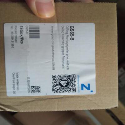 G原装进口德国ZMIMER长行程355000指定心抓手D500系列型号齐全