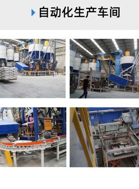 光砂混凝混土珠河北现货直供珠光砂混凝土渗XTH保温防珠光砂凝土