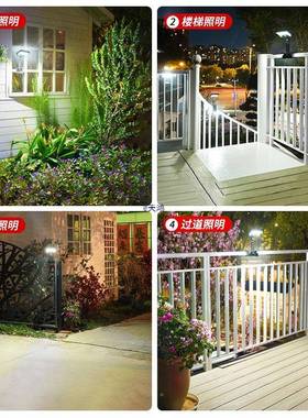 025新款阳太能28781外灯家用阳台照明壁灯农村庭院人体感应2夹子