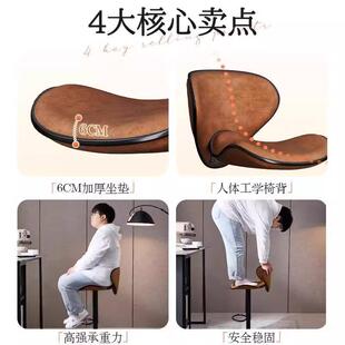 台椅子家用吧轻奢感岛吧台椅OGR子酒吧可升降蝶台椅前台高蝴脚凳