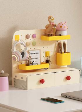 面立洞洞板置物架桌式免打孔收办公桌创意桌纳上F77567JT收纳盒隔