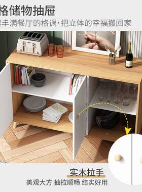 餐边柜现代简物约茶36125房水柜厨收纳柜橱柜简客厅储柜能多功碗