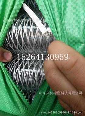 1.5寸2寸3寒防寸冻透钢丝油管4691038,50耐,明64,75mmPVC钢丝管