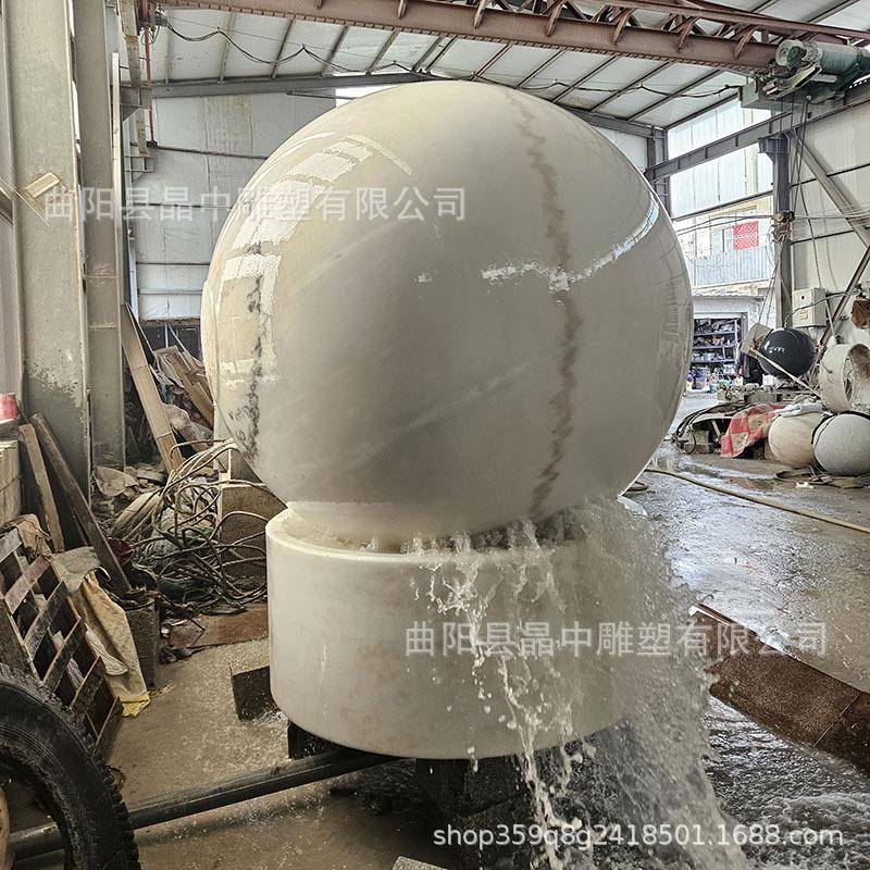 雕喷泉水晶风水球室内院外水钵别墅庭花池水景摆GCY件石黄白锈石