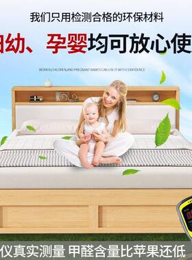 实木床工厂直销床现简约1.5房米软包双人床主卧人出代租单床19702