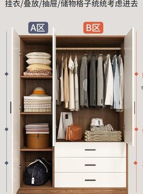 小衣柜家用卧21475易室小户衣型柜新款2025出房用柜子木质租简衣