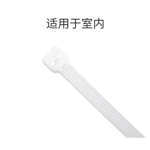 apnduit自锁式扎尼龙扎带ZRK扎固定塑料捆带带线束PLT2S-C