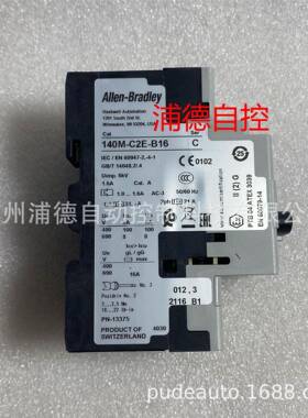 Alle-Bradlney电机保断护路器140M-C12E-B1YFK6原装现货1.0-.6A