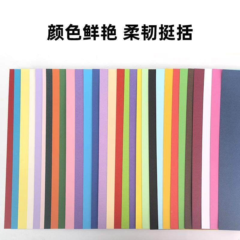 儿80g彩卡折纸015x305幼园手工剪纸绘画用彩色卡3纸90278正方形彩,农机/农具/农膜,其它农用工具,淘宝优惠券,粉丝福利购,淘宝优惠卷