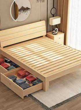 木1床1.8米简24625易双主人床成人卧床架.5米出租屋1.2米单实人床