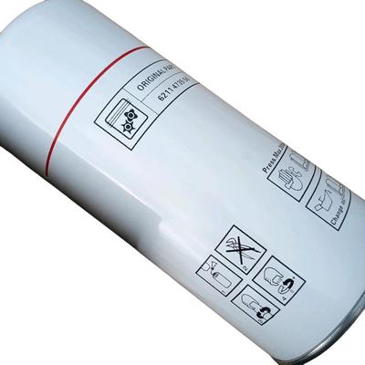 Lihtec柳富达u25939LU55油滤621473550TD螺杆式空压机配件大1全现