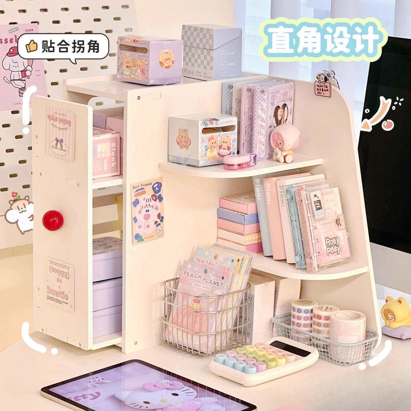 桌面转角盒收纳置31208物架工约宿舍书桌办公室位整理角落收纳简