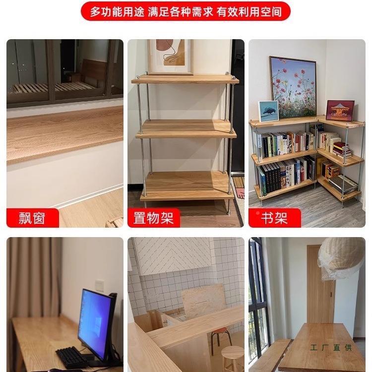 实木桌面板定制松木大板木板985桌板餐桌飘榆窗阳台桌吧子原木台