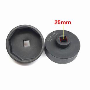 华桥轴套筒气动加厚套头筒八角富套轴头套筒95/6739110筒2/122/12