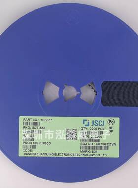 J1S3551SS351SS4047丝印SASHXS31S51SOD323开关C二极管