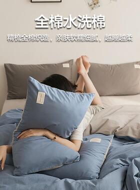 四件套床上用品22712棉纯套棉20全25新套款宿舍三件床单被罩水洗