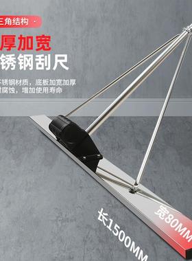 锂加电式混凝电动刮平尺加43667宽厚器手土动地面整平大容量锂电