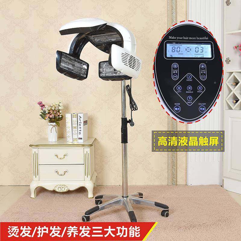 美发加热机烘染25196发机发廊理发店发烫发器冷烫油定型飞碟加速