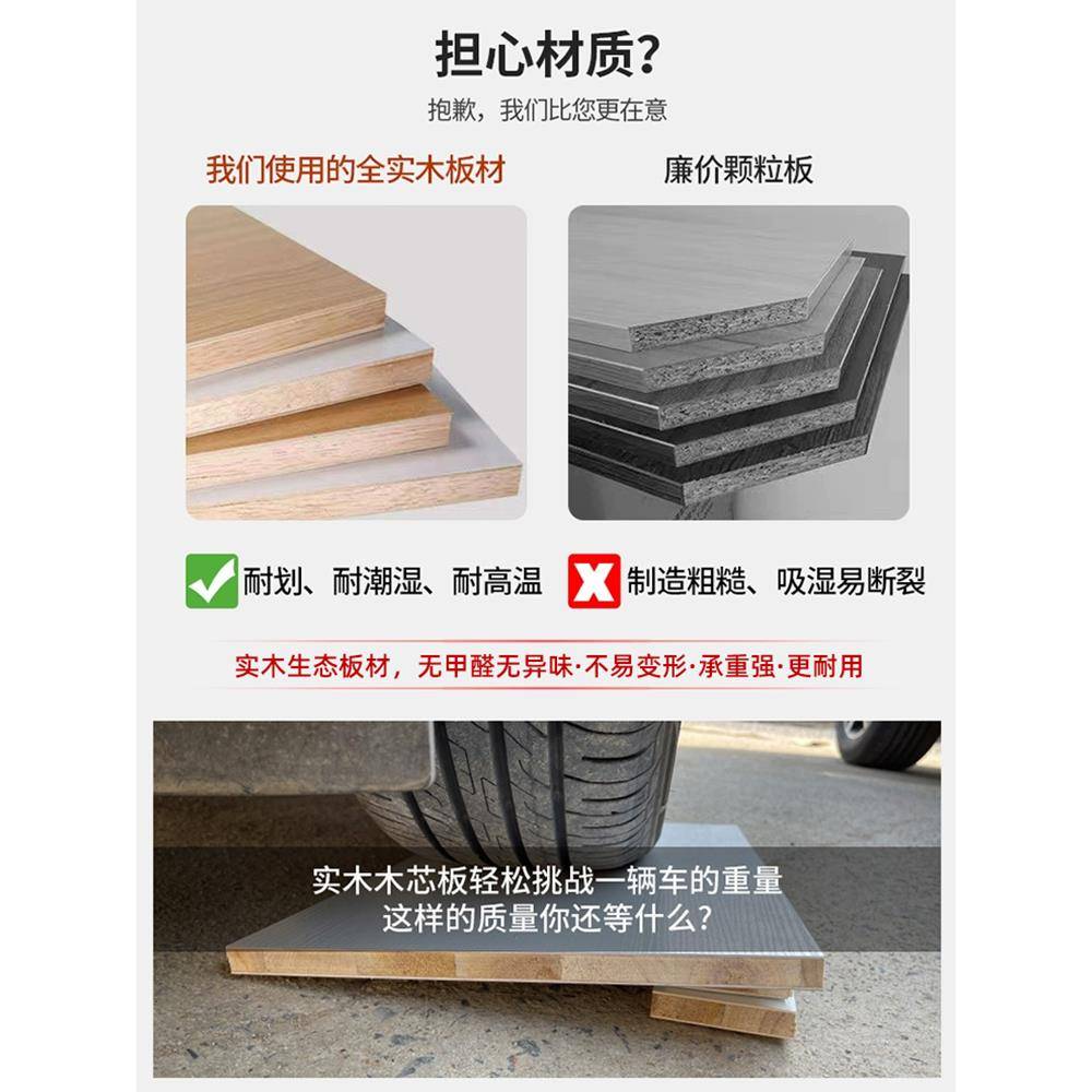 I衣F765HM69柜衣床一体小户型童榻榻2米柜卧室实木儿床多功能衣柜