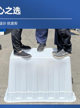 加厚塑胶料料箱周转箱大型增韧可养鱼64805套叠大号带盖储物收纳