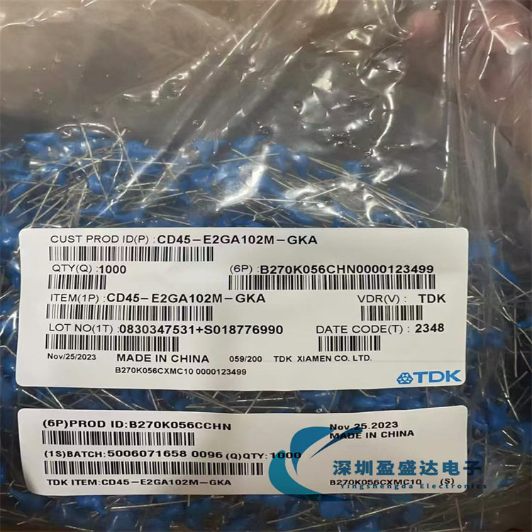 CD45-E2GA102M-GKA CD102M 1000PF X1Y1 400VAC 102 Y电容