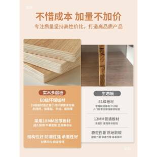 简FCZ约锁格床头柜带隐藏暗层抽屉卧室保险收纳中柜柜暗钥匙暗层