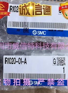 IR2020-02-AA、IR2220-0B-A、ILFOR2020-02G-、IR20020-02BG-A原