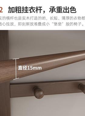 素木转角实衣帽架掘衣落架地卧室简约家用多功能墙82200角省空间