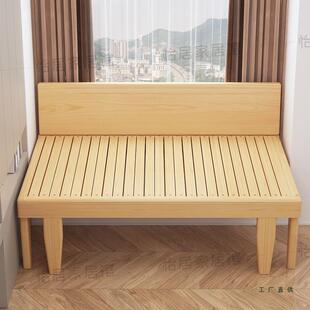 飘床架可折叠抽拉伸缩接拼接伸改造延床榻榻米带床衔87086头靠背