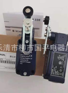 销售行程限开关MV7H0-KGR11关Y-M20-166位质保开1年