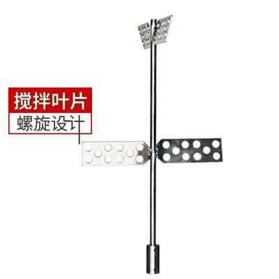 不锈带钢压力桶电动32903搅口拌储胶点胶机带漏斗进胶电机拌打搅