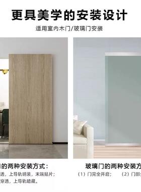 新型轨道幽灵门卫缓生间厨房隐形轨道YVB滑移配门专用吊轮冲五金