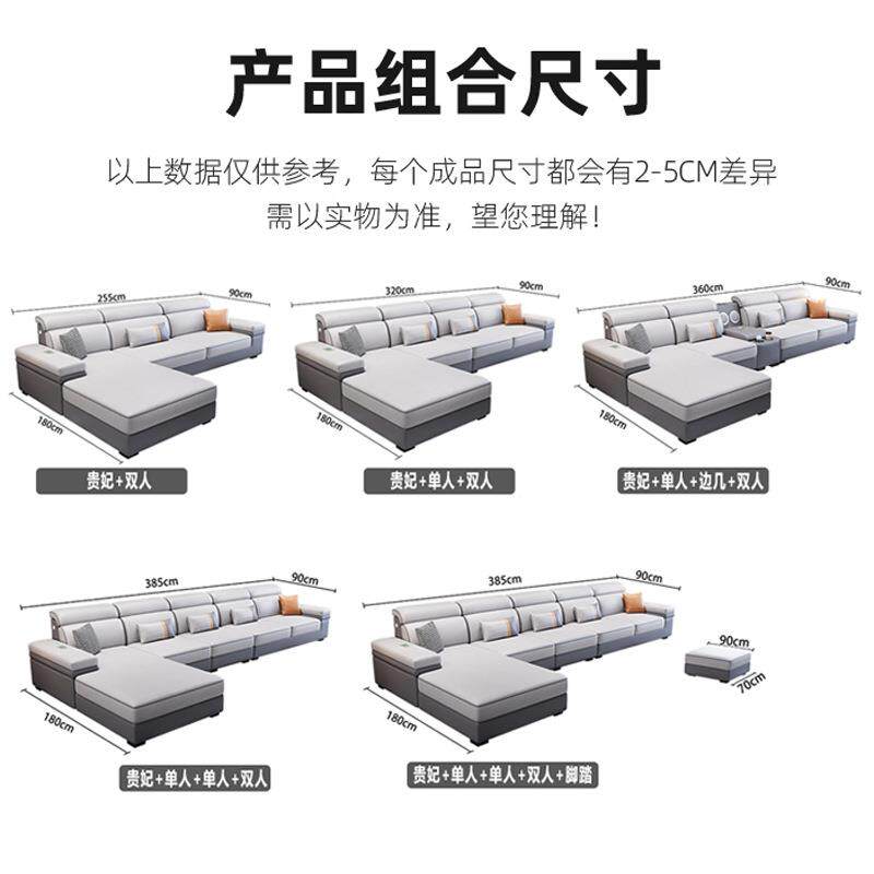 2拆025新款沙发客现代简约时尚大8852小户型科厅布可洗布艺技沙发