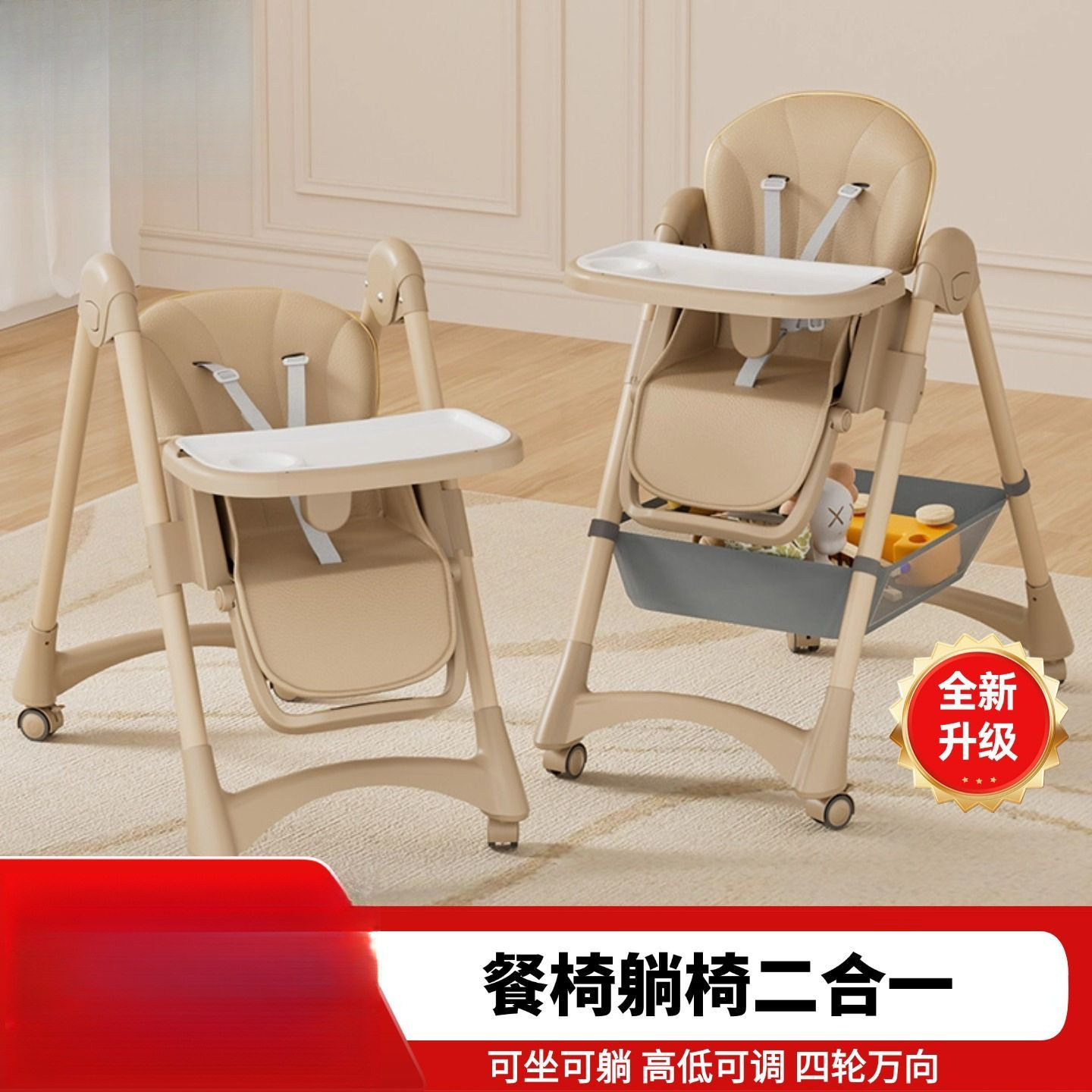 宝宝餐椅可折叠多功能儿童便携式吃饭椅家用婴儿学坐餐桌椅包邮