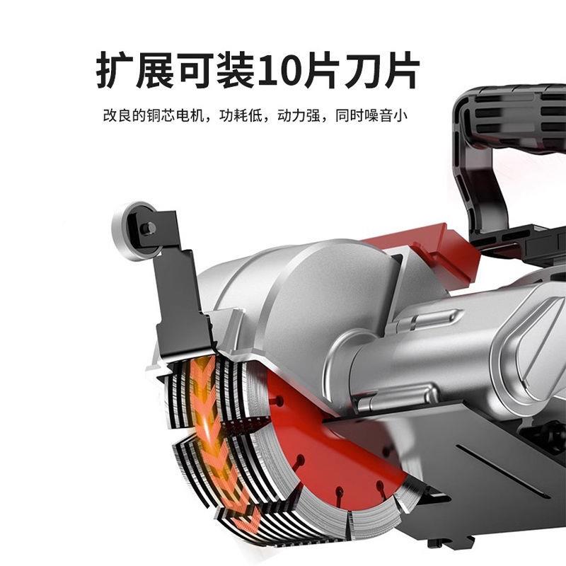 开槽机水尘电安割装一土次成型无墙GMV面开线槽大功率混凝大理石