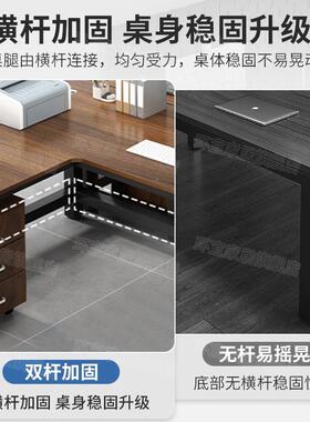 员办公桌椅组合公6人位简单约ZG-74049现代办公室人职4人员工位家