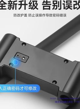 密码锁挂锁玻门防门防锈形锁锁型锁锁具锁璃家MUZ用水加长密码防