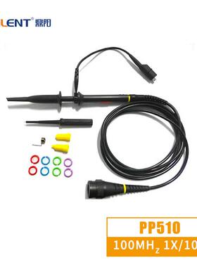 鼎（SIGLEN）数字示波器通用无源探头70M到GTG500TM无阳源探头