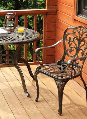 阳台椅庭院桌休闲椅子露40436三件套室外铸铝小铁艺桌椅户外台桌