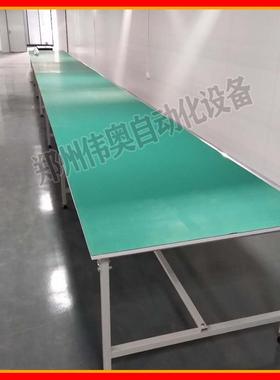 铝合金防静19293电单面工工作台带灯操作台工厂车间维修装作配包