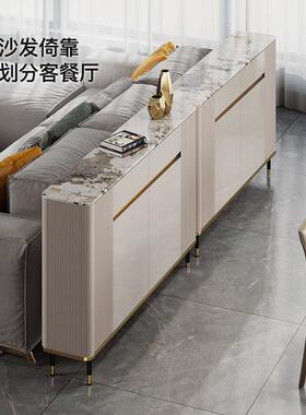 超柜年薄餐边轻奢客厅沙发靠背柜窄TZG型2205新款家用茶水柜收纳