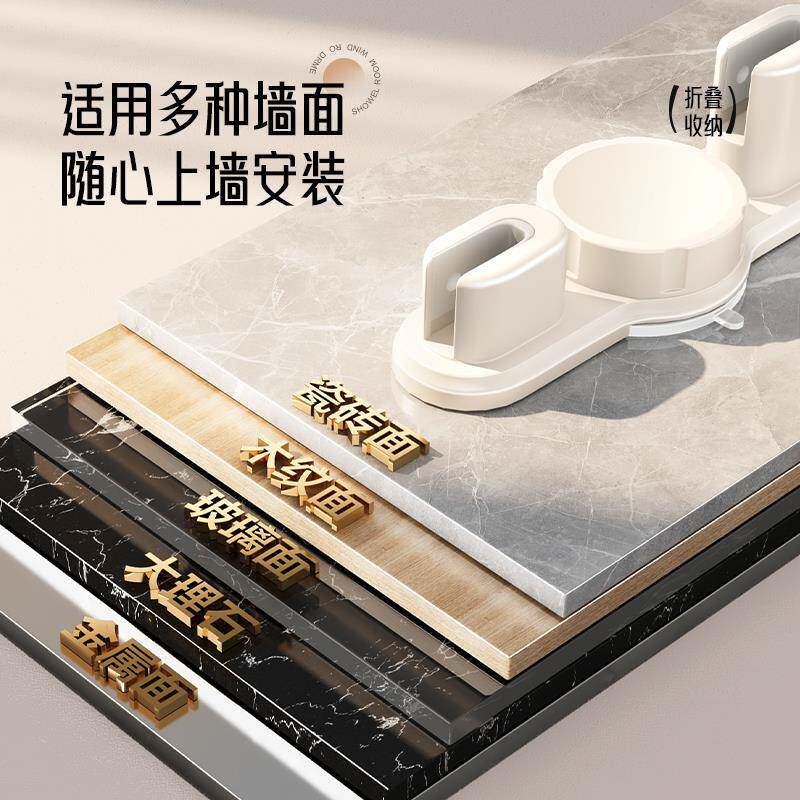 谋架厕奶白吸盘毛ltao8565巾架卫生生间免打孔浴巾子浴室置物架所